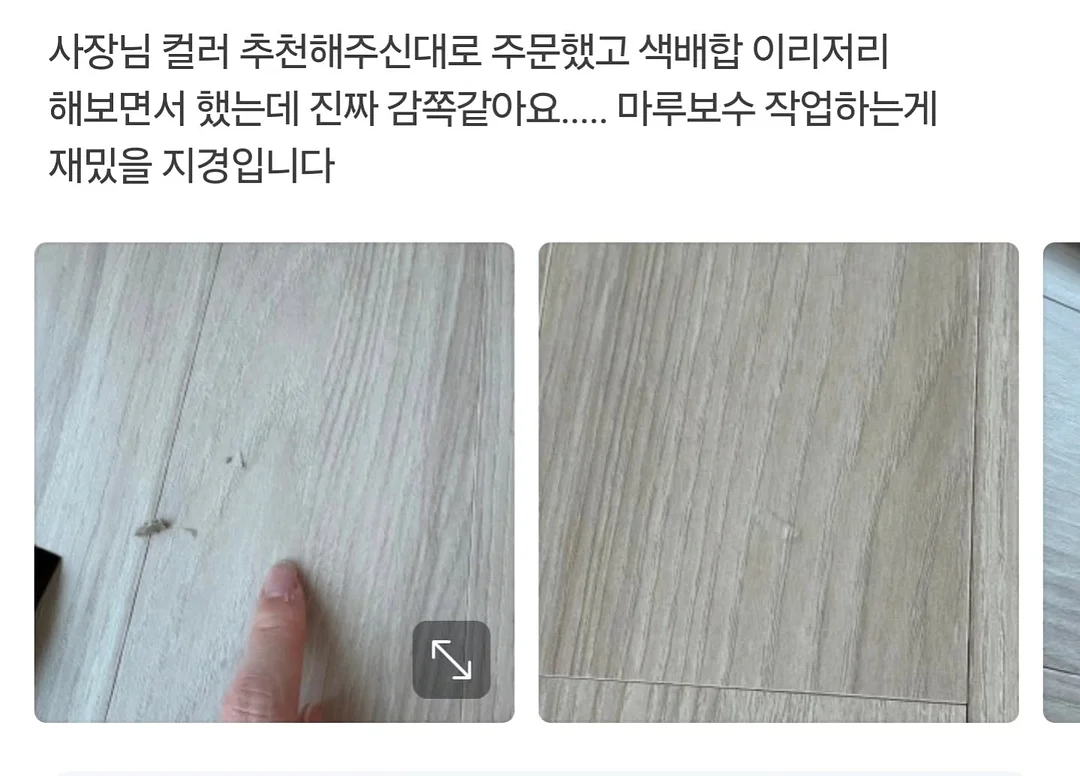 앤365 저스트메가 블루블랙 11
