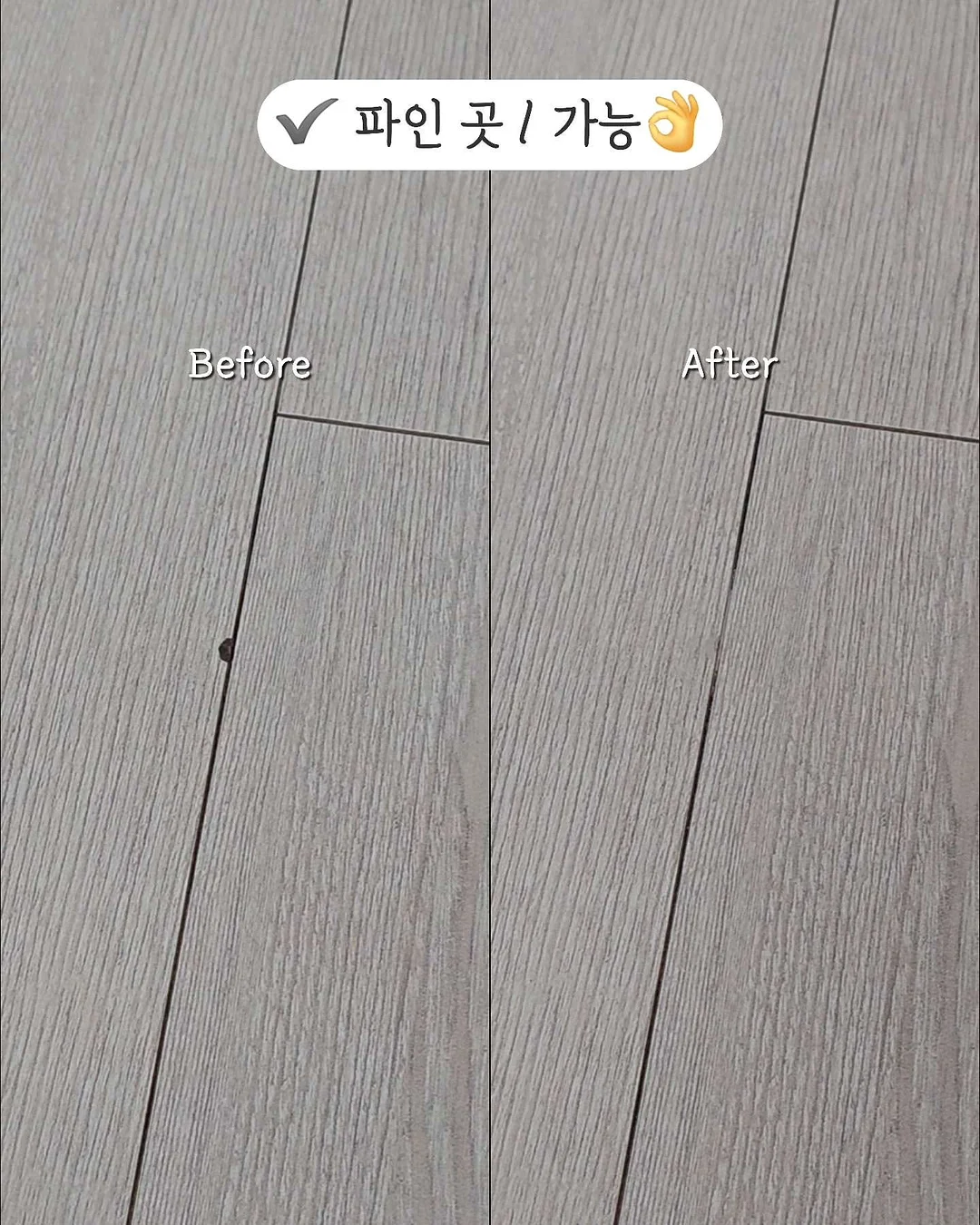 앤365 저스트메가 블루블랙 3