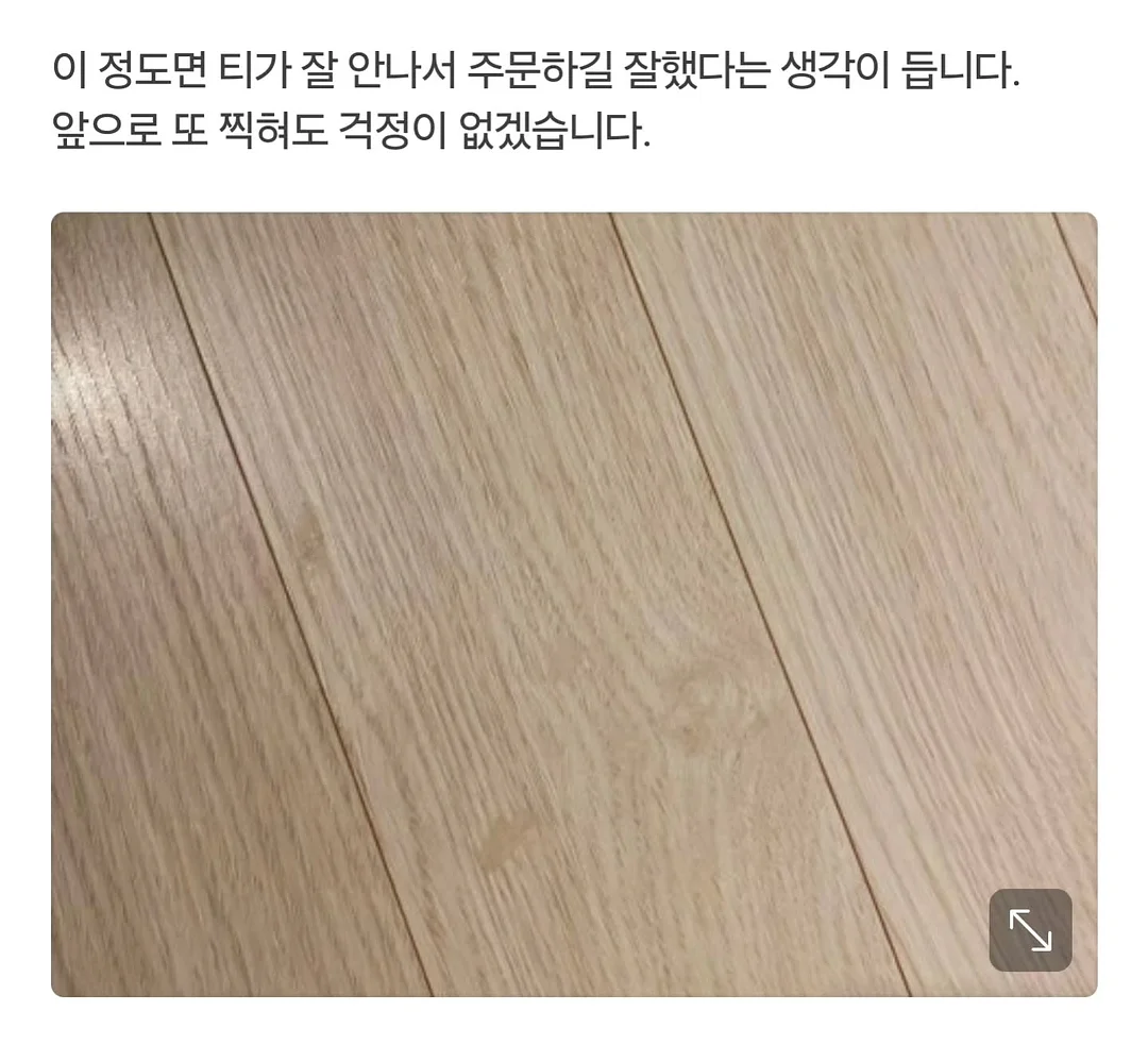 앤365 저스트메가 블루블랙 9