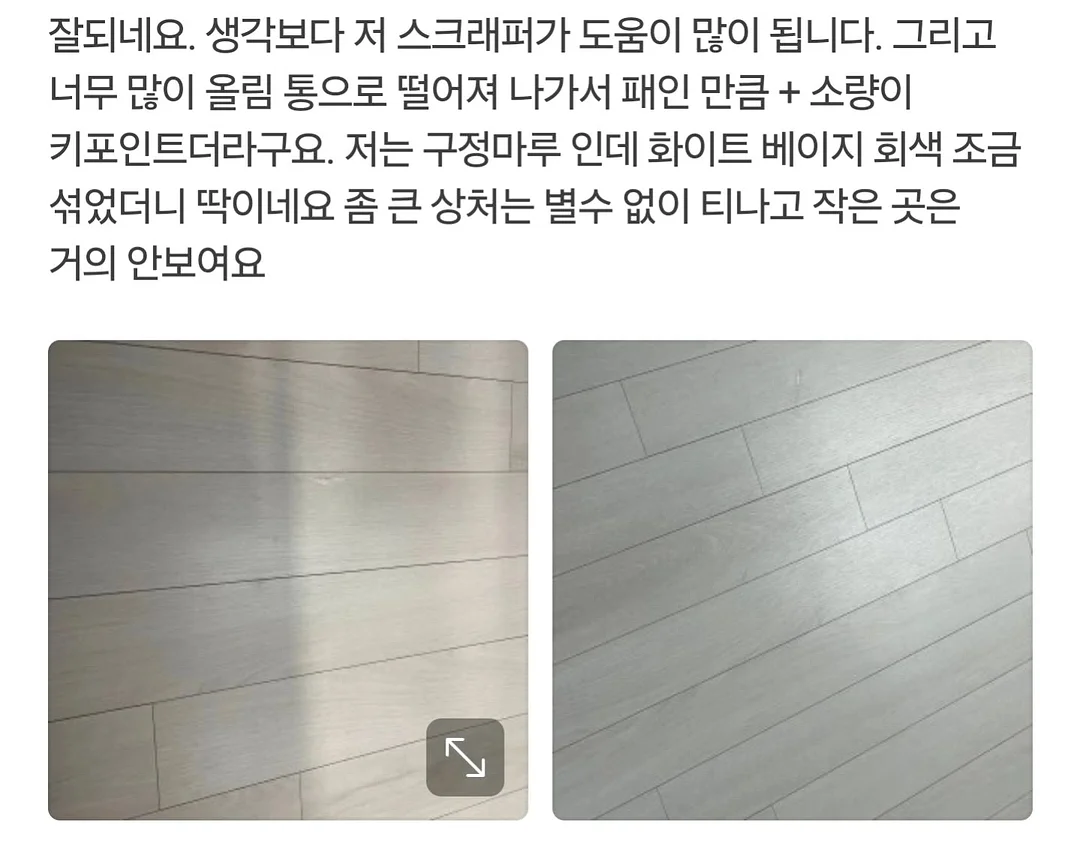 앤365 저스트메가 블루블랙 10