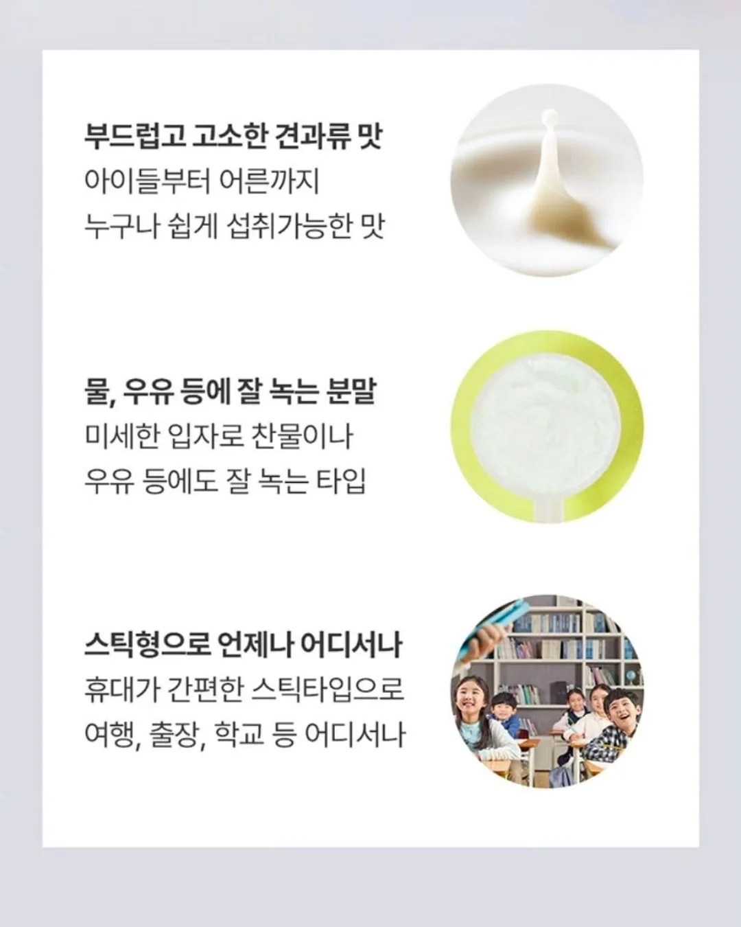욕실화 4