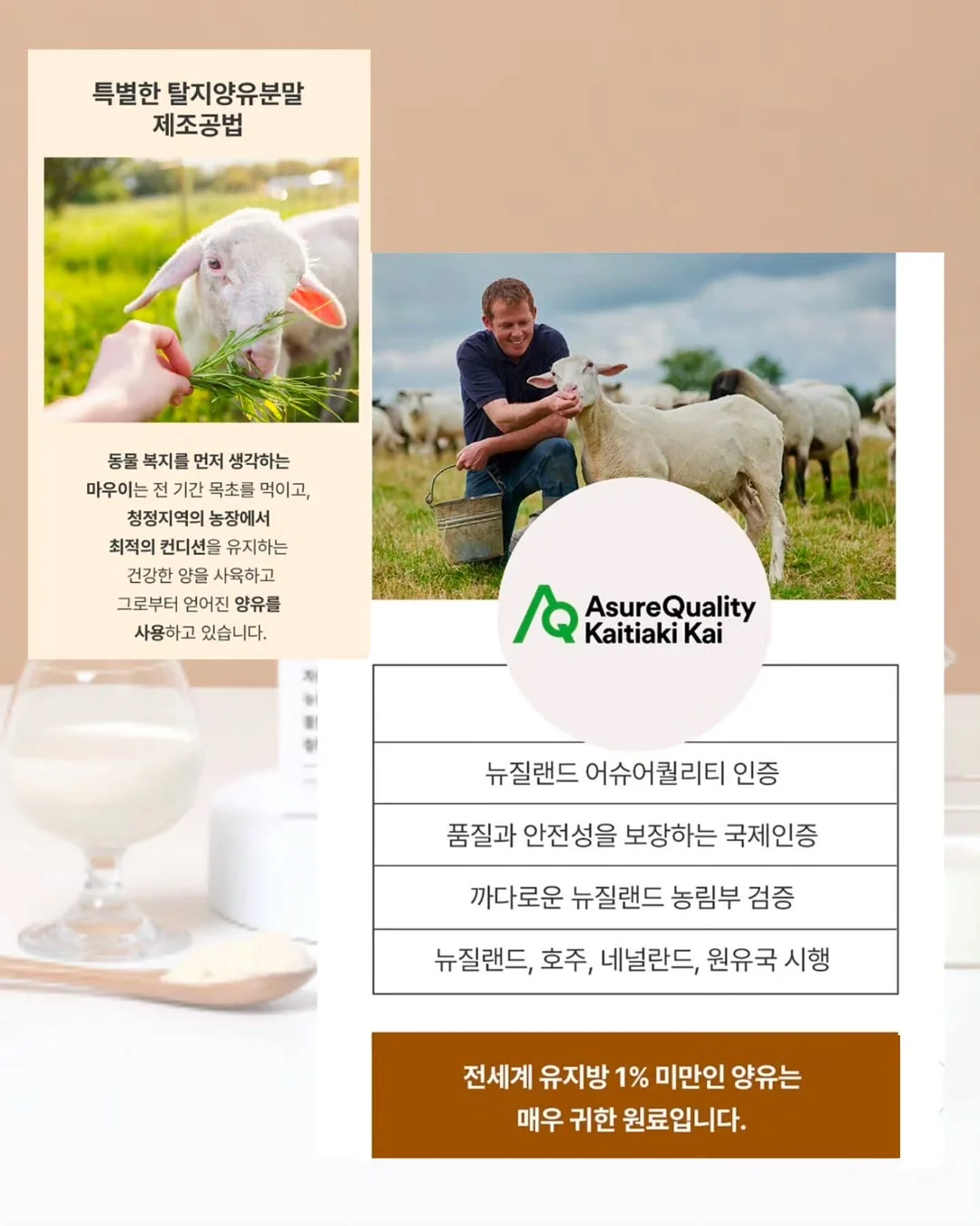 욕실화 6