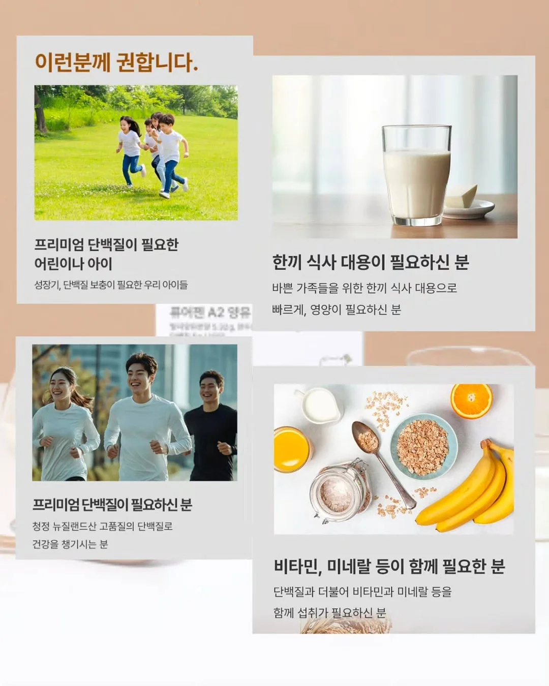 욕실화 8