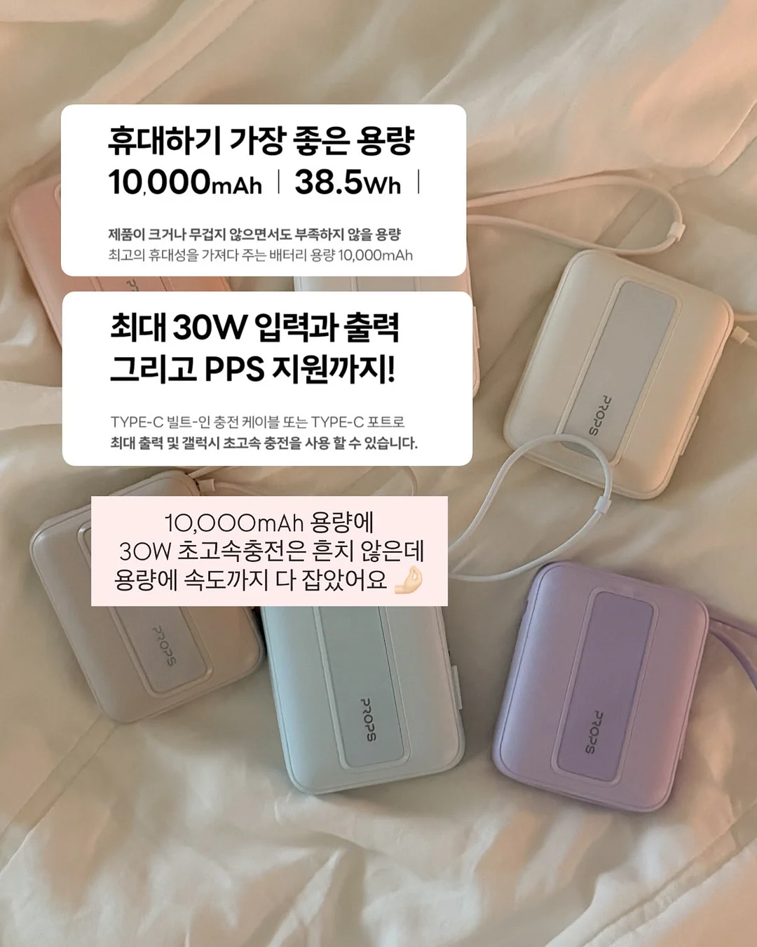 이세이 플리츠 원피스 3