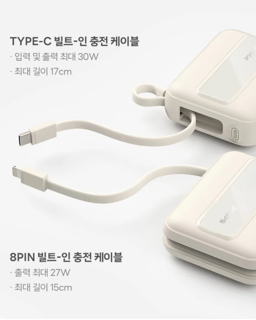 이세이 플리츠 원피스 9