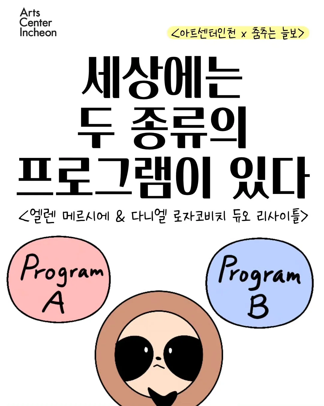 커스텀 침대헤드와 서랍 선반 1