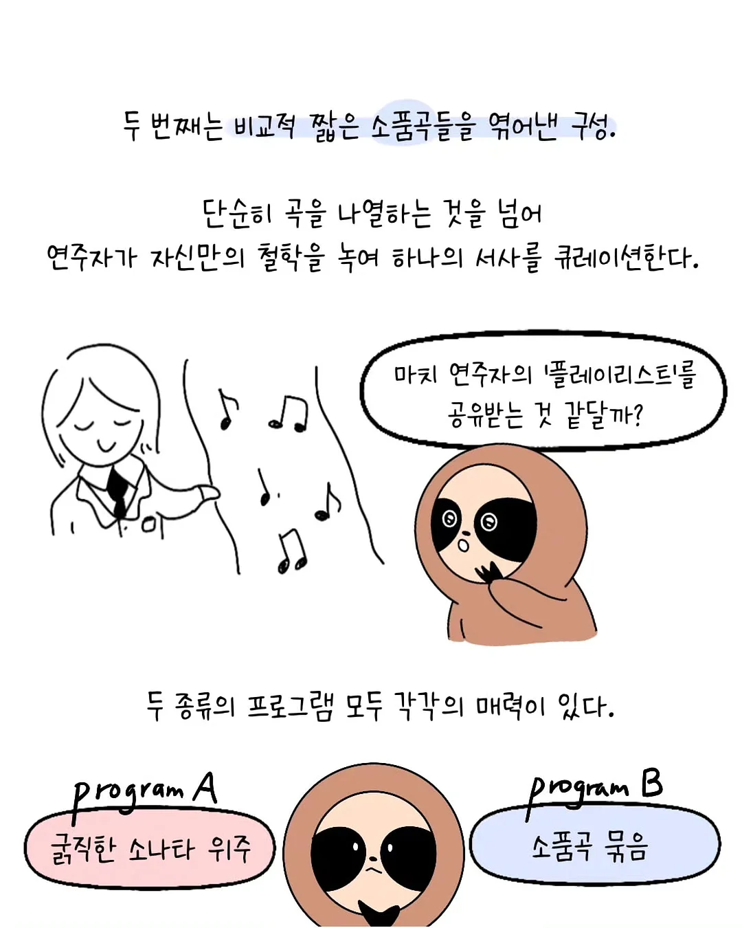 커스텀 침대헤드와 서랍 선반 3