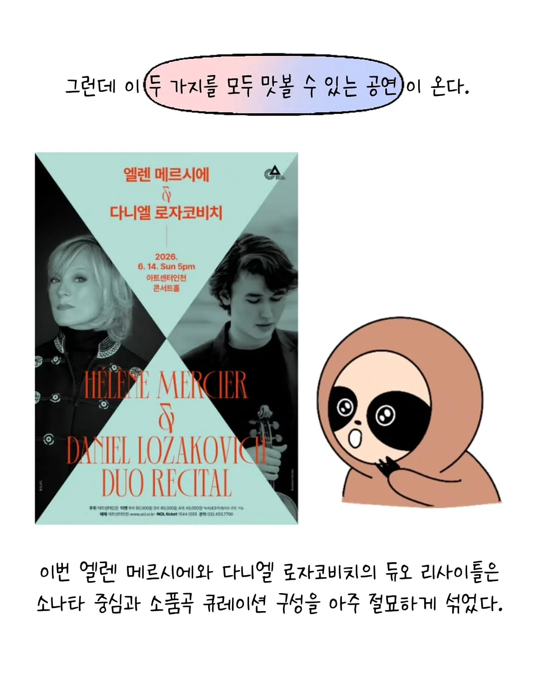 커스텀 침대헤드와 서랍 선반 4