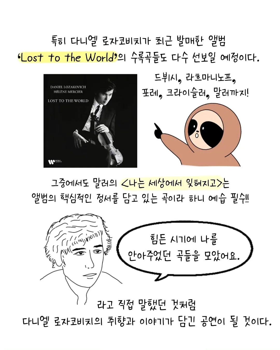커스텀 침대헤드와 서랍 선반 5