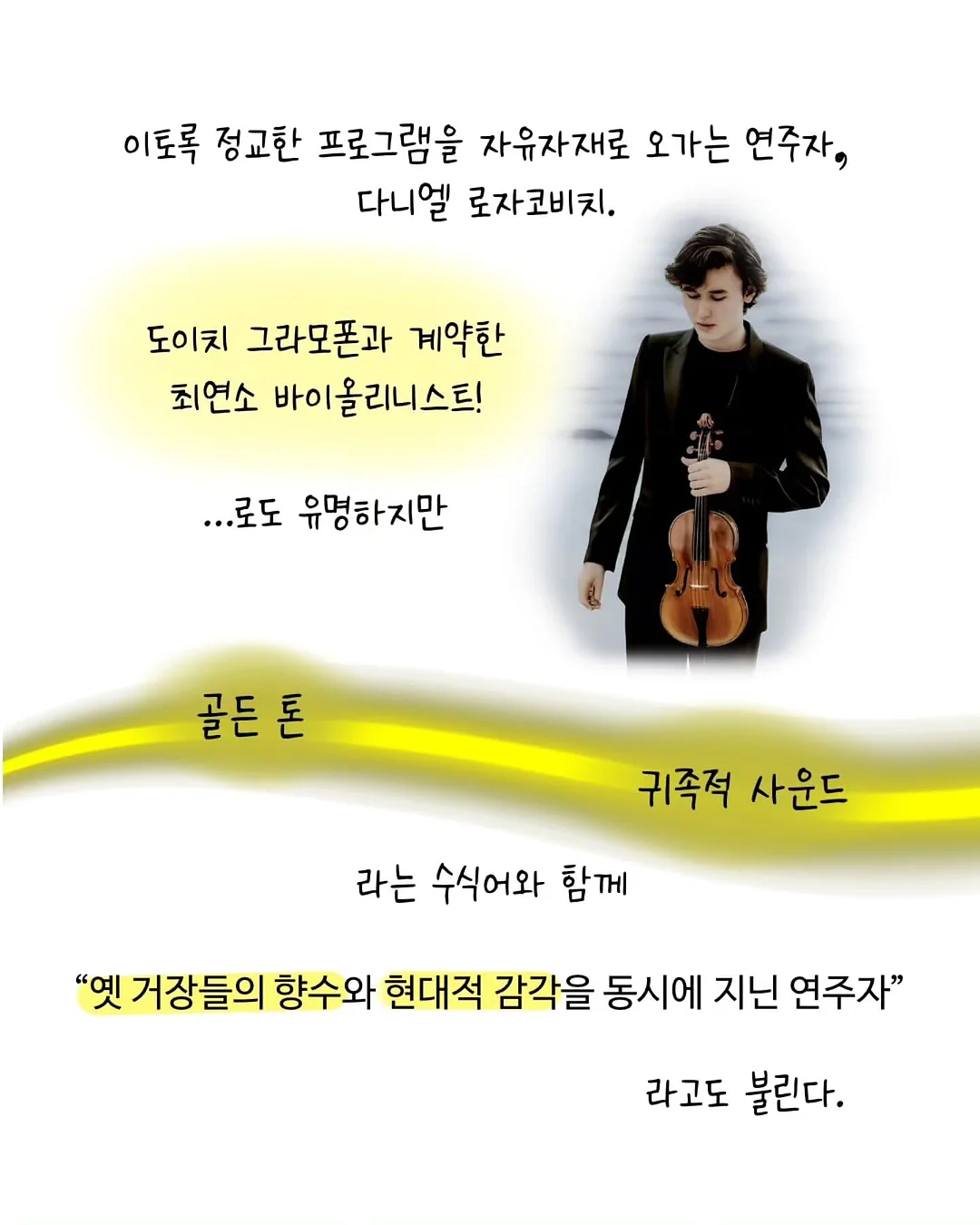 커스텀 침대헤드와 서랍 선반 8