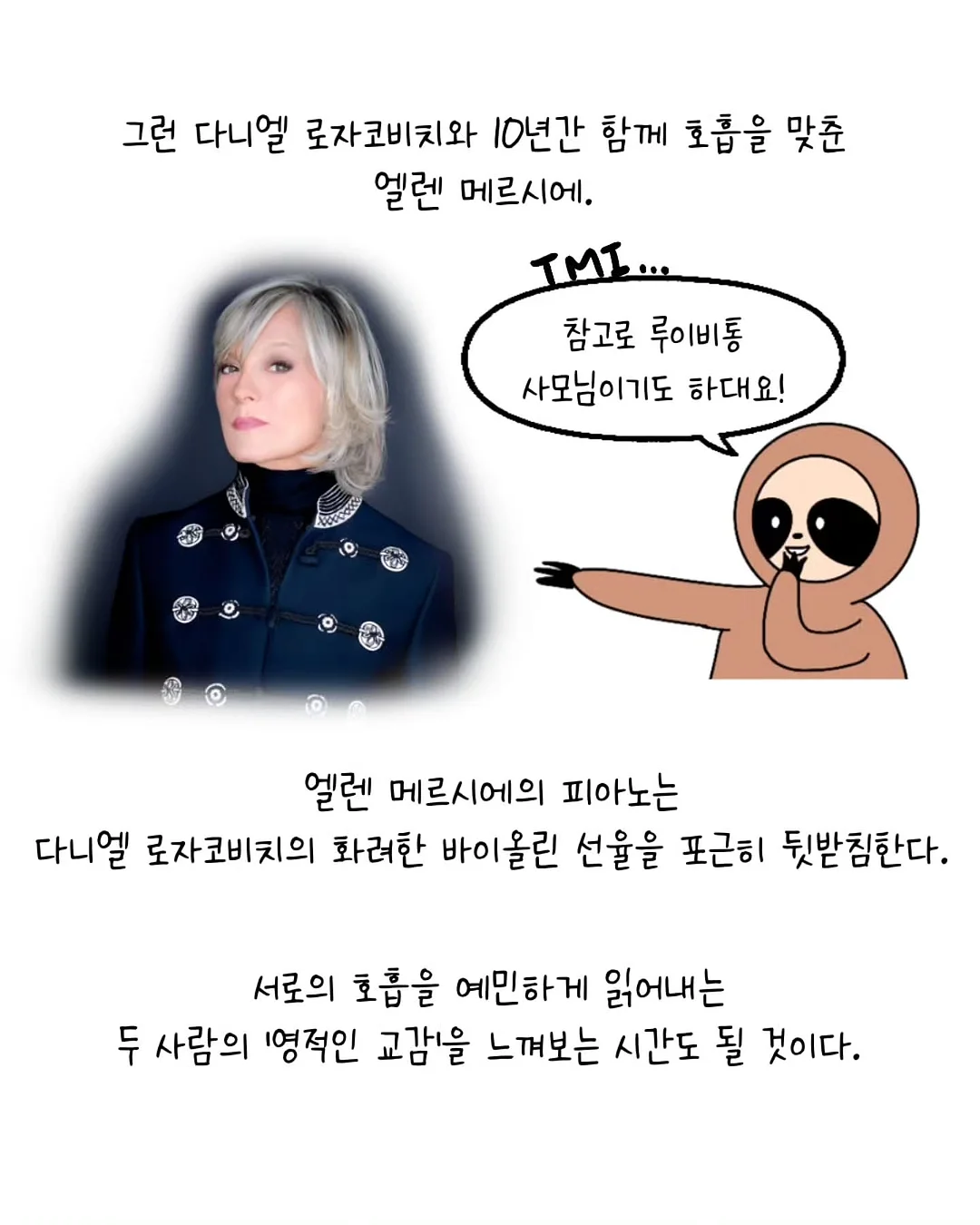 커스텀 침대헤드와 서랍 선반 9