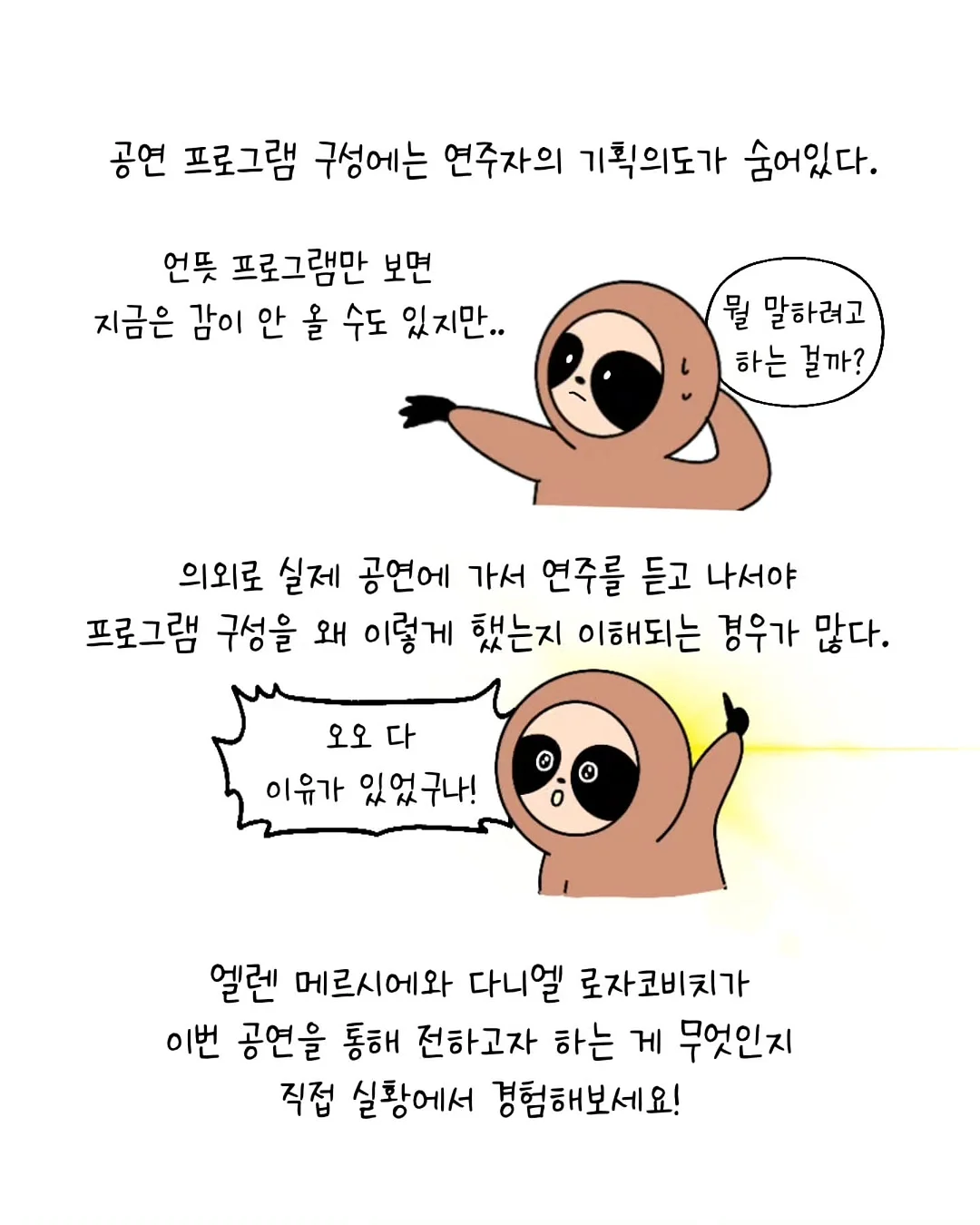 커스텀 침대헤드와 서랍 선반 10