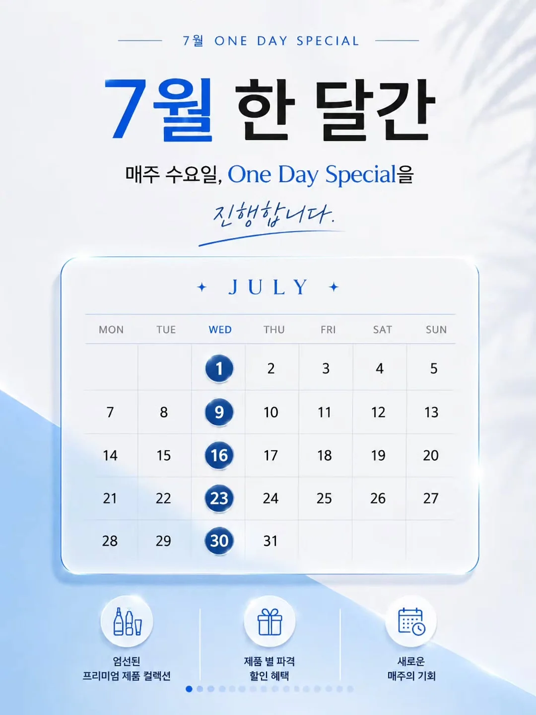 타미루 커피 1