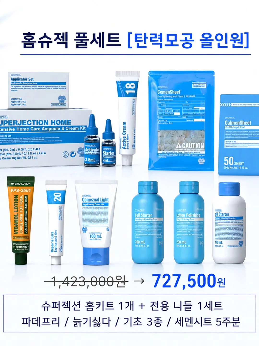 타미루 커피 11