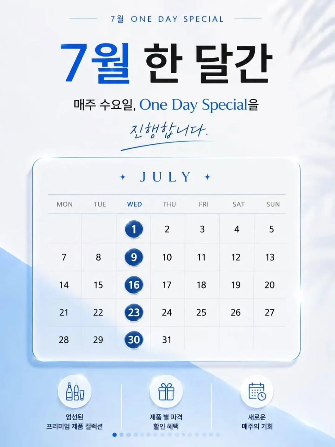 타미루 커피 12