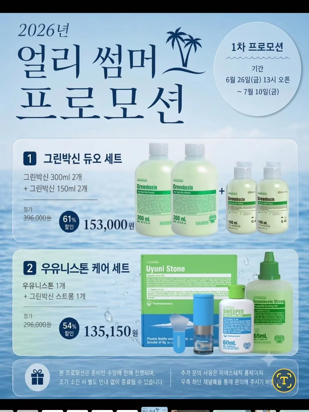 타미루 커피 13