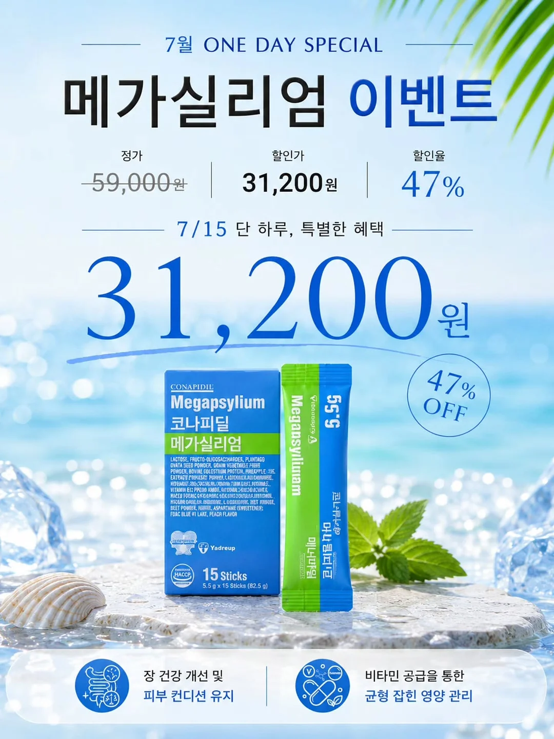 타미루 커피 4