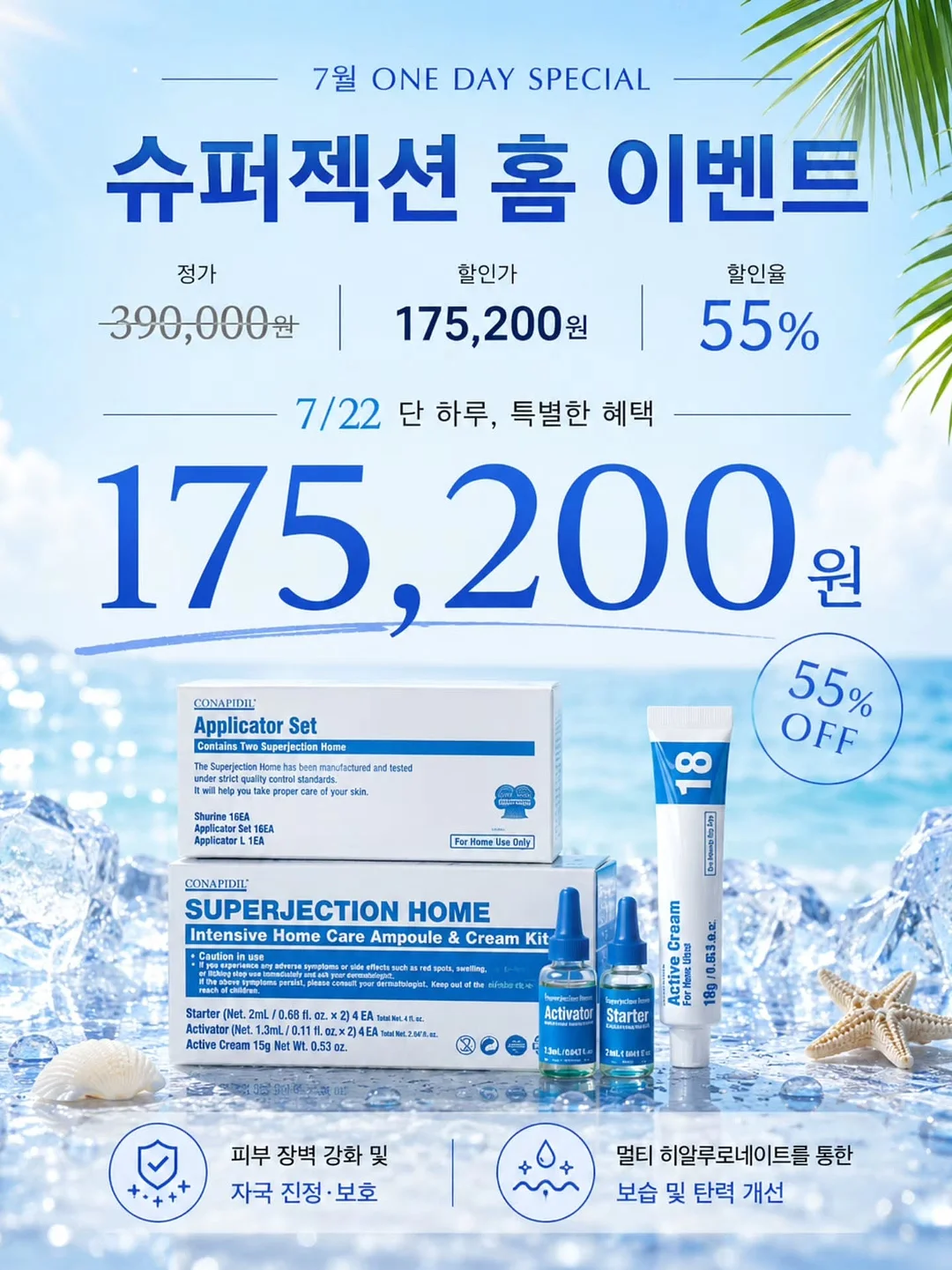 타미루 커피 5