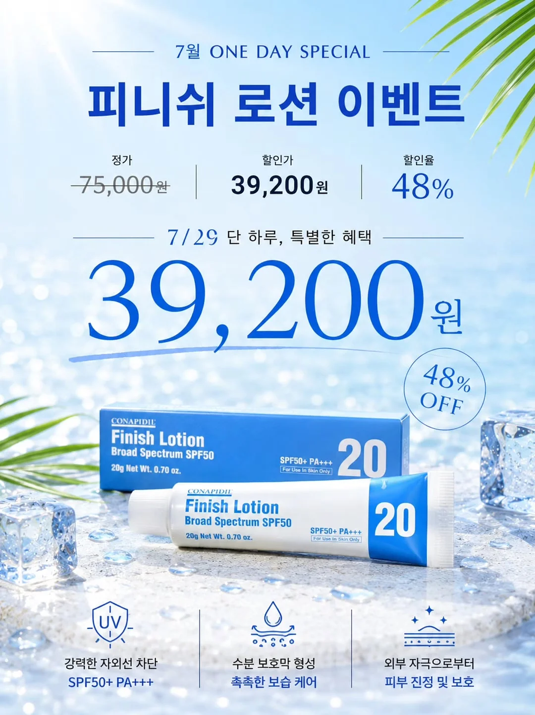 타미루 커피 6