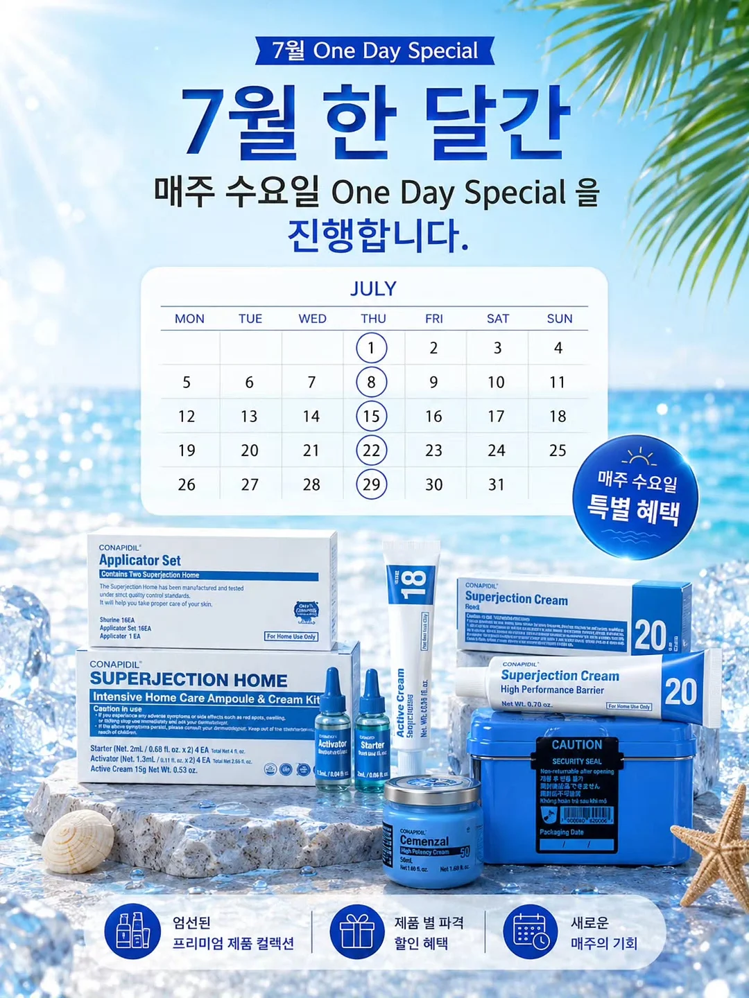 타미루 커피 7
