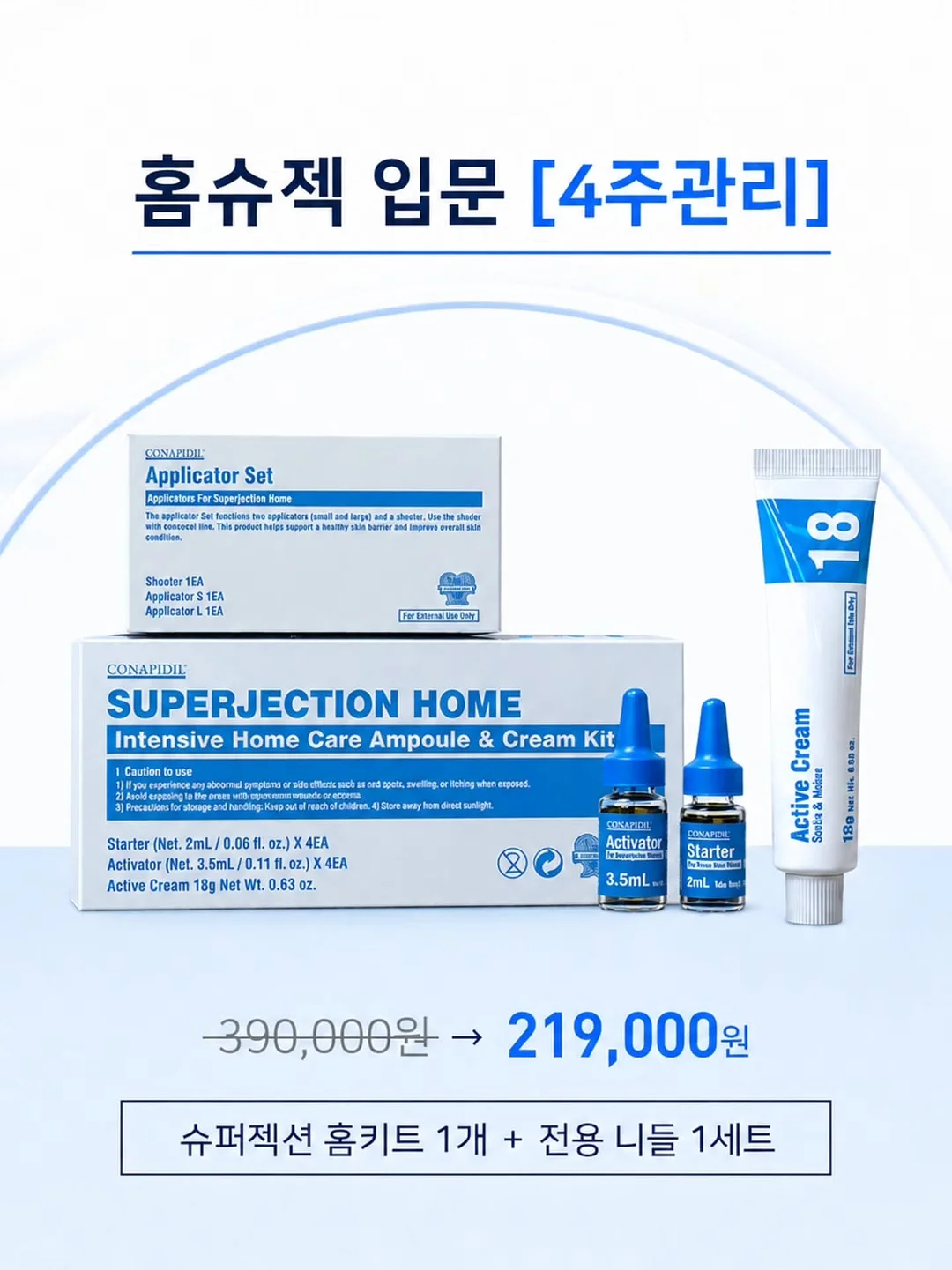 타미루 커피 8