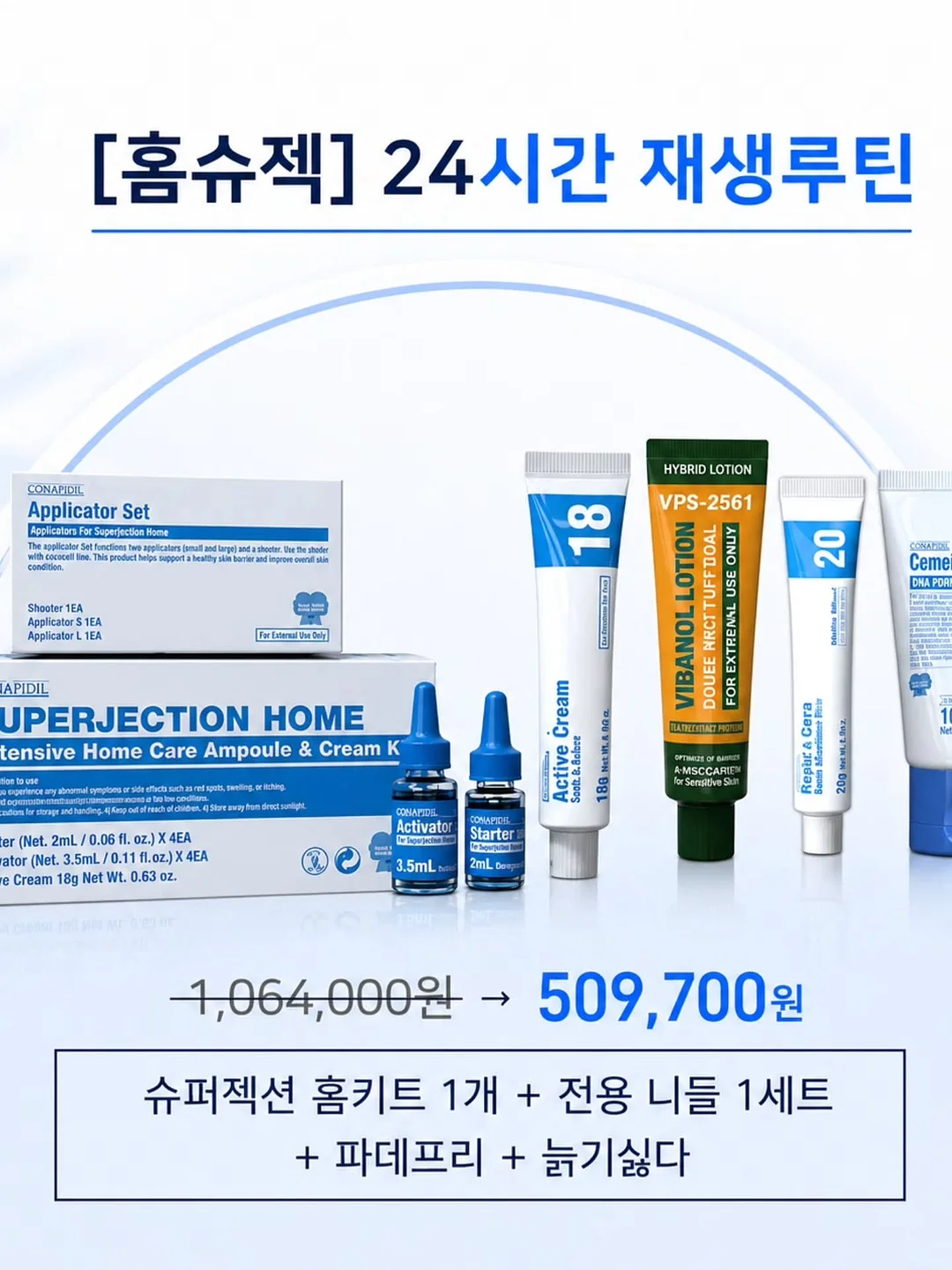 타미루 커피 9