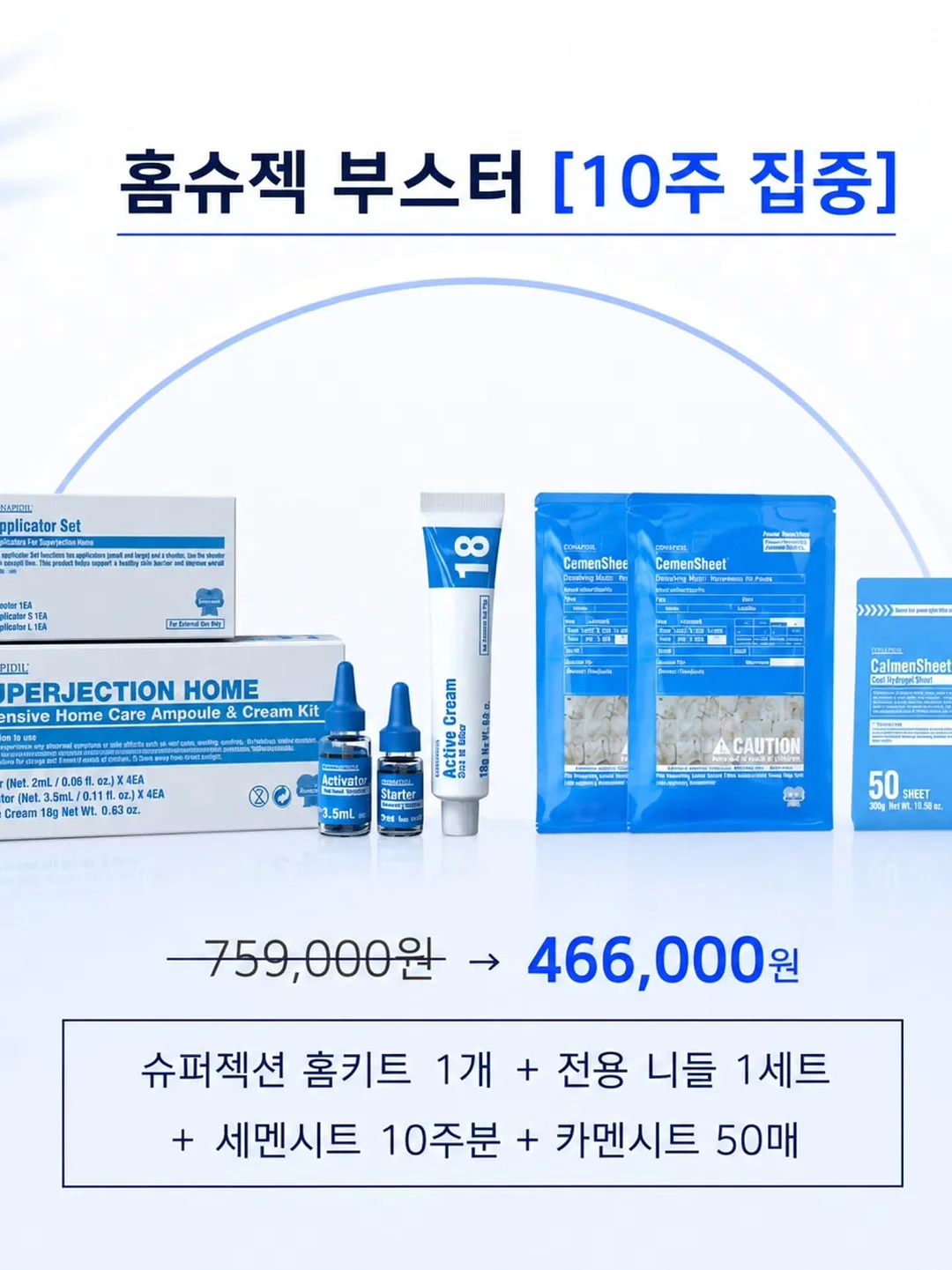 타미루 커피 10