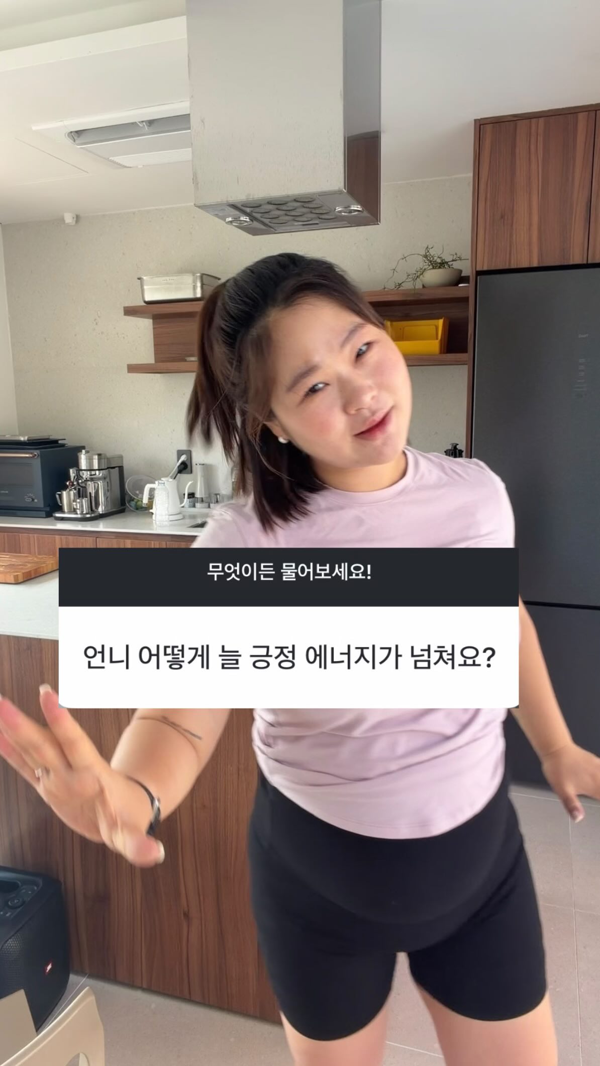 자수 네임택