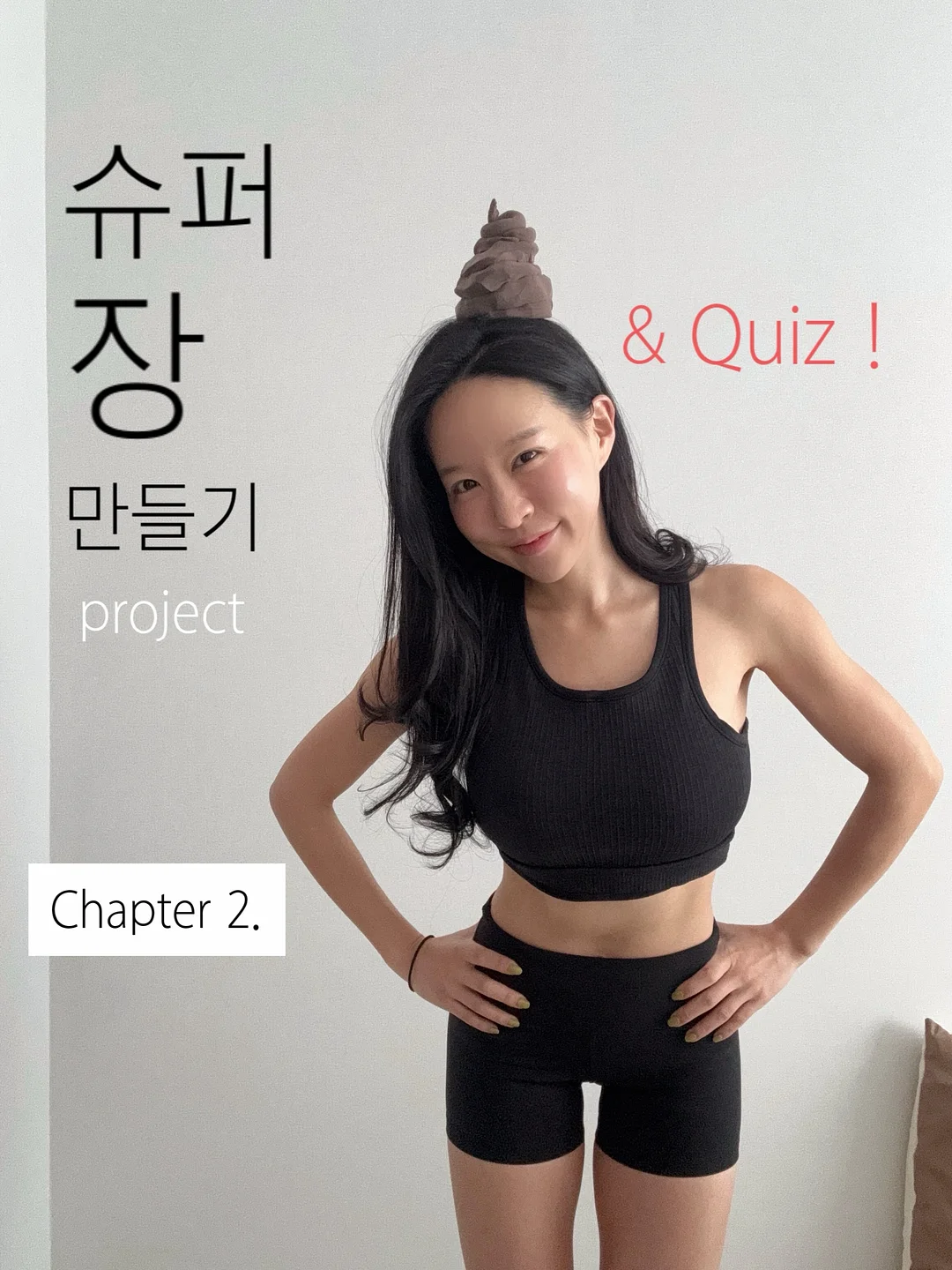줄기세포 병원 1