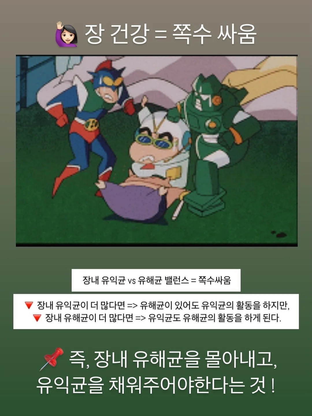 줄기세포 병원 12