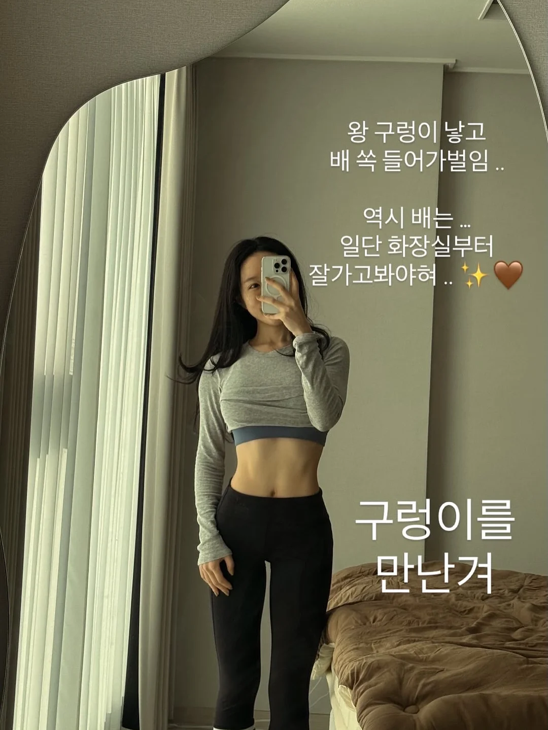 줄기세포 병원 20