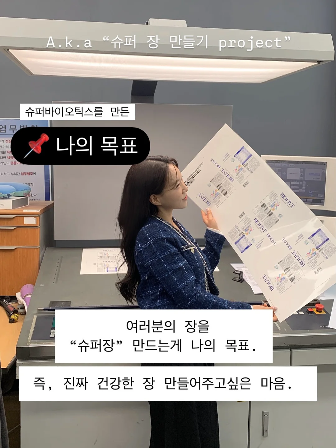줄기세포 병원 2