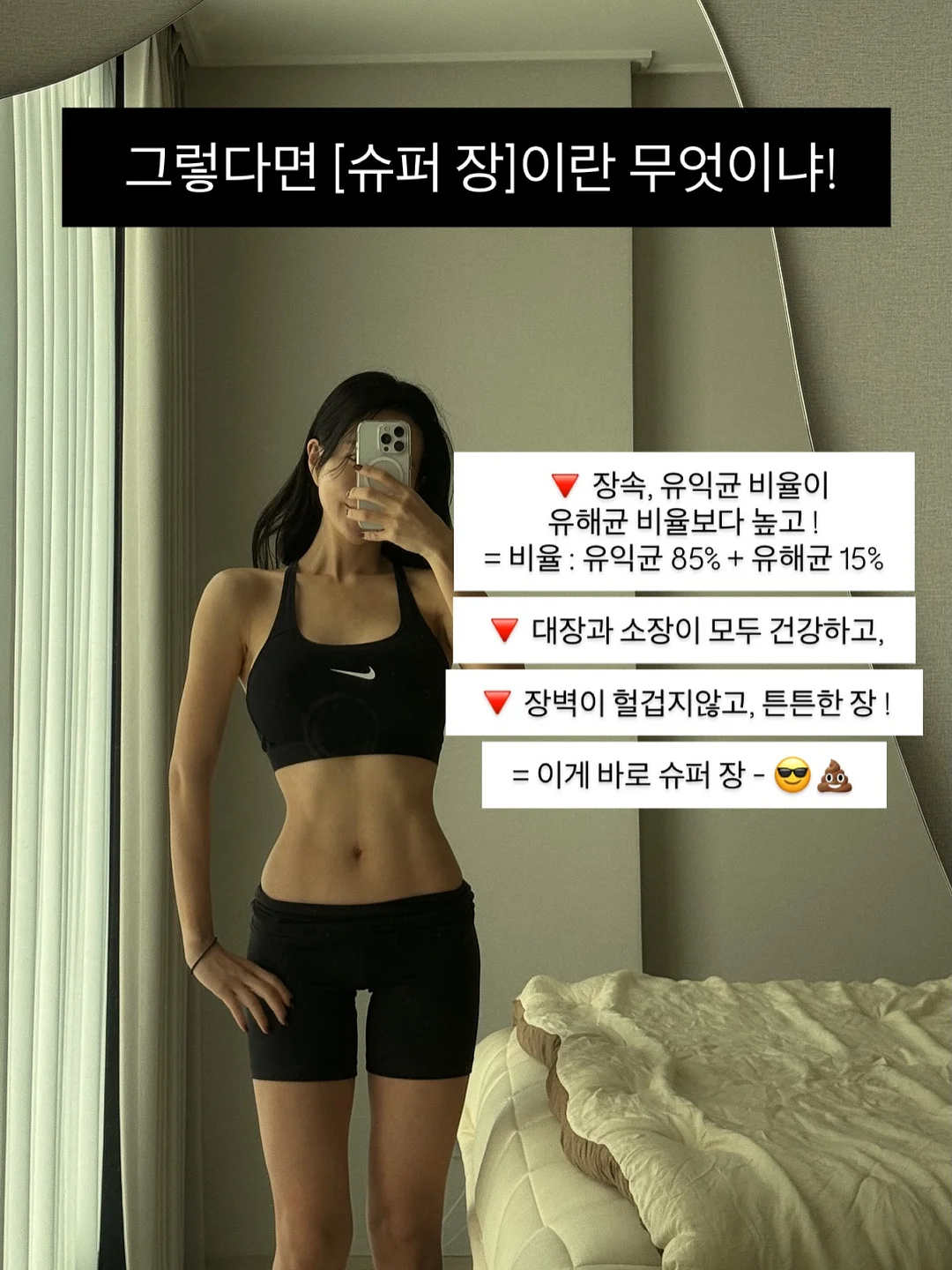 줄기세포 병원 5