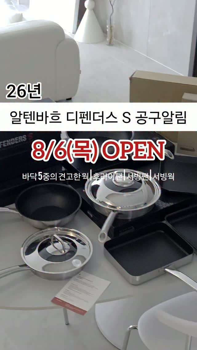 순수익 계산 홈페이지 링크