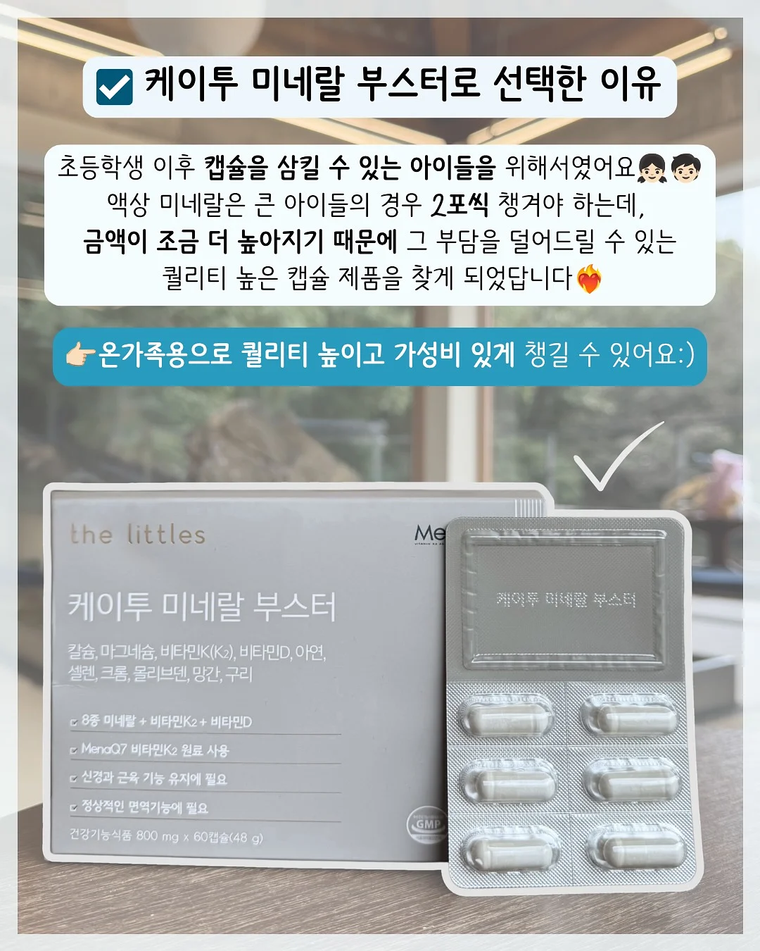 뷔스티에+팬츠 set 3