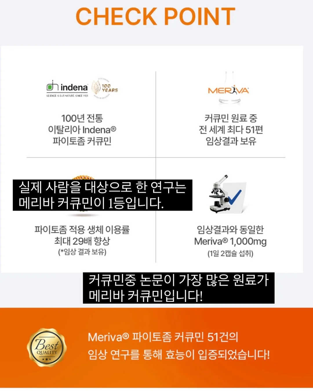 어버이날 미니케이크 7