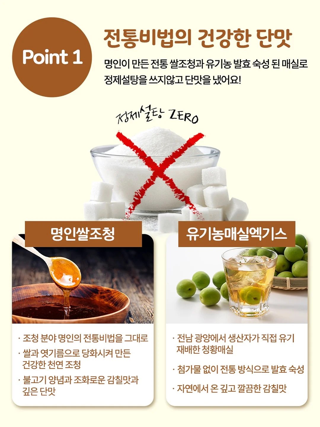 서울국제도서전 한정 키링북 12