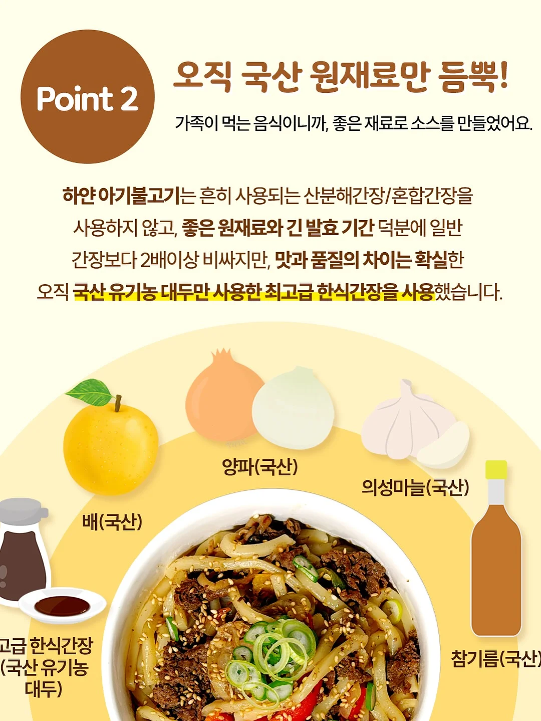 서울국제도서전 한정 키링북 13