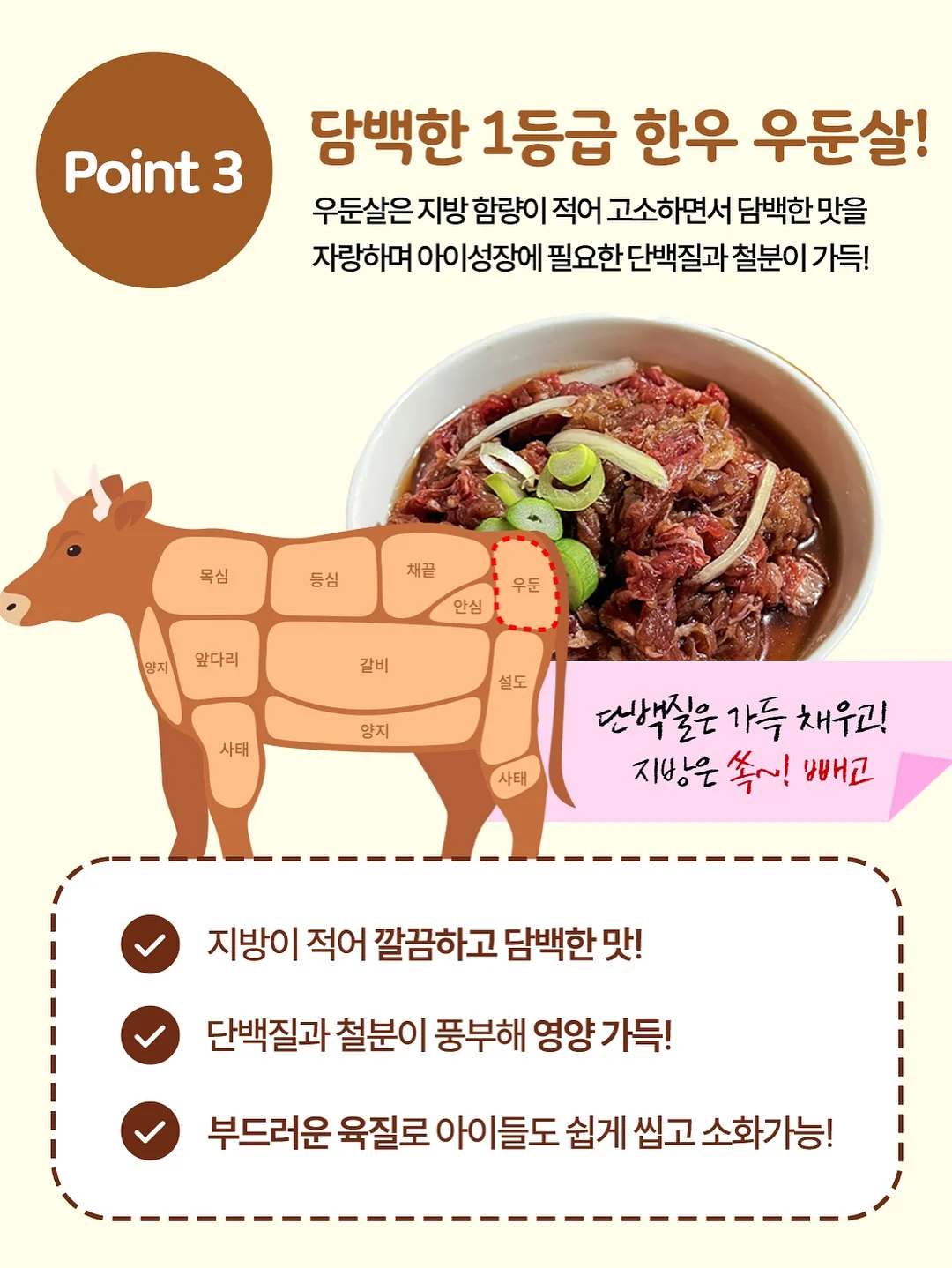서울국제도서전 한정 키링북 14
