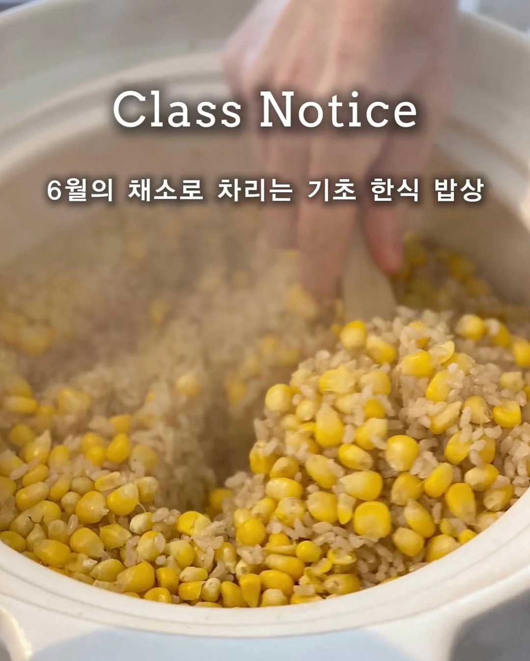 2단 티아라 케이크 1