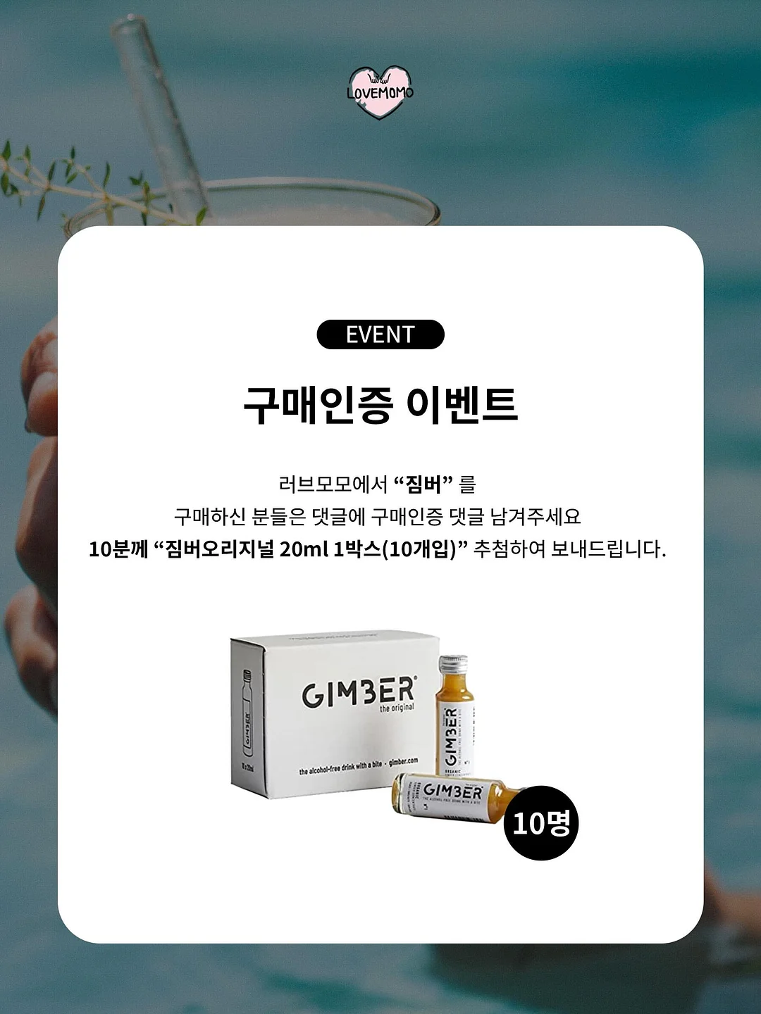 운동화 찌든 때 클리너 2