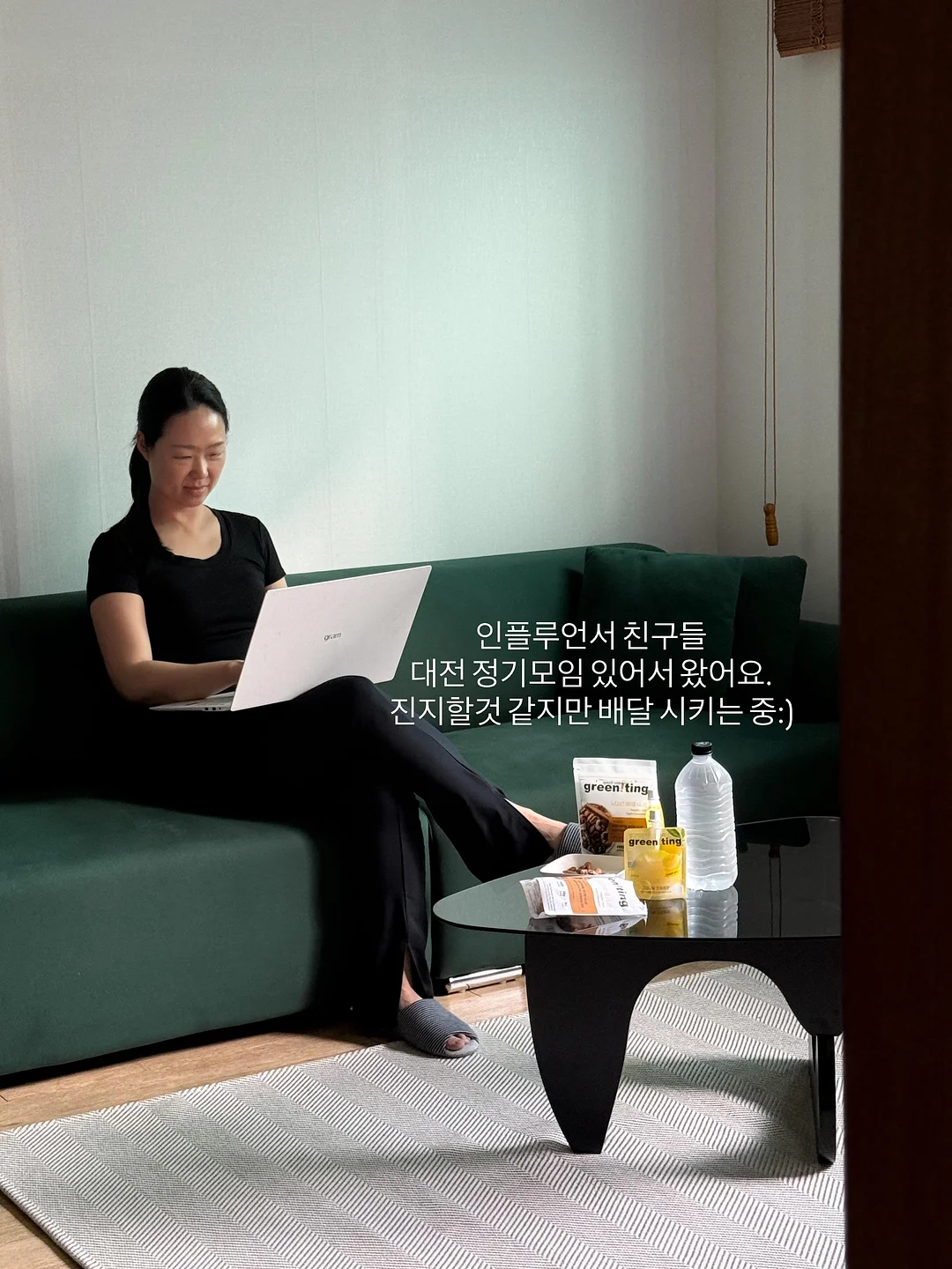 이달의 아트 2