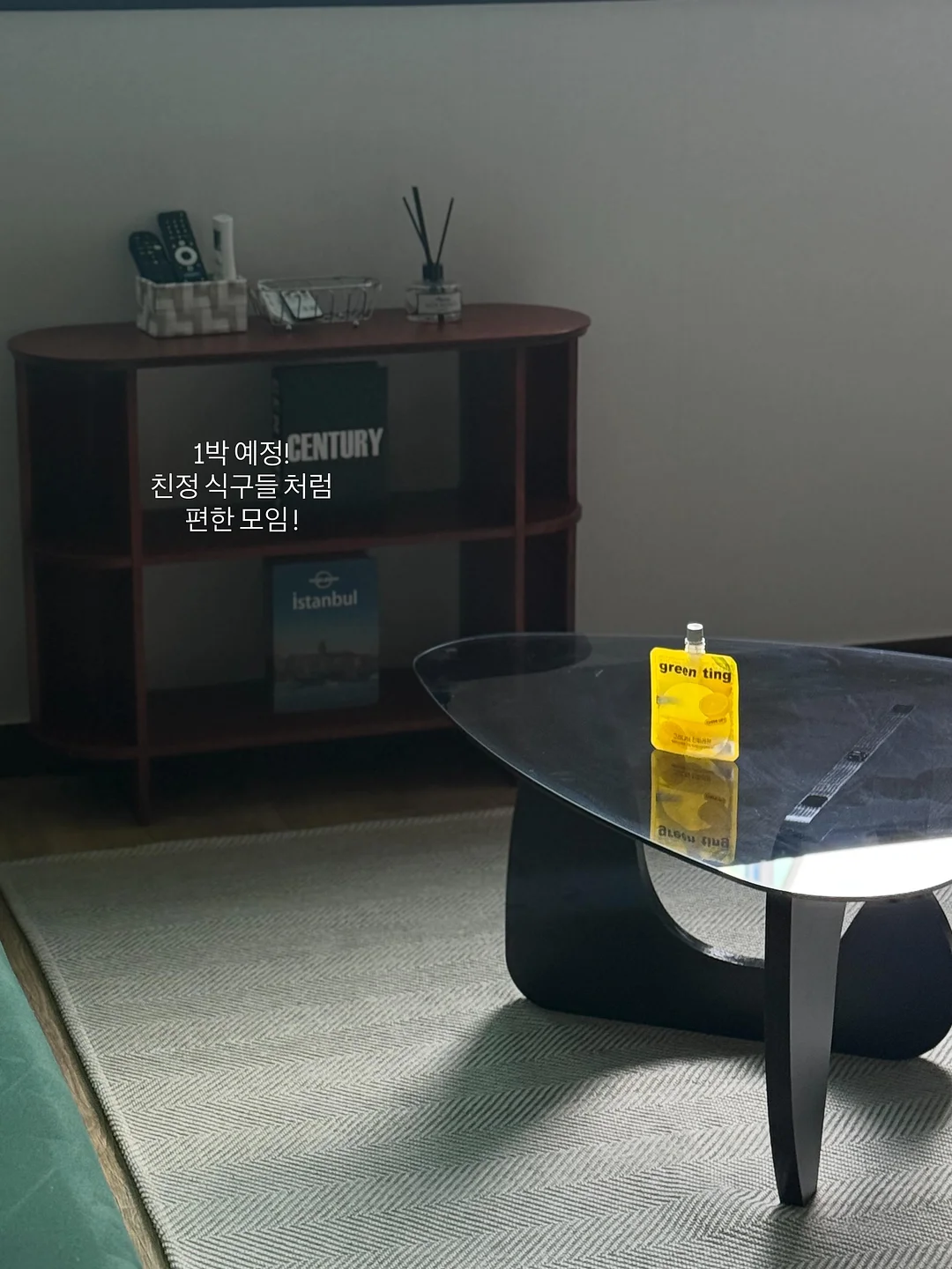 이달의 아트 3