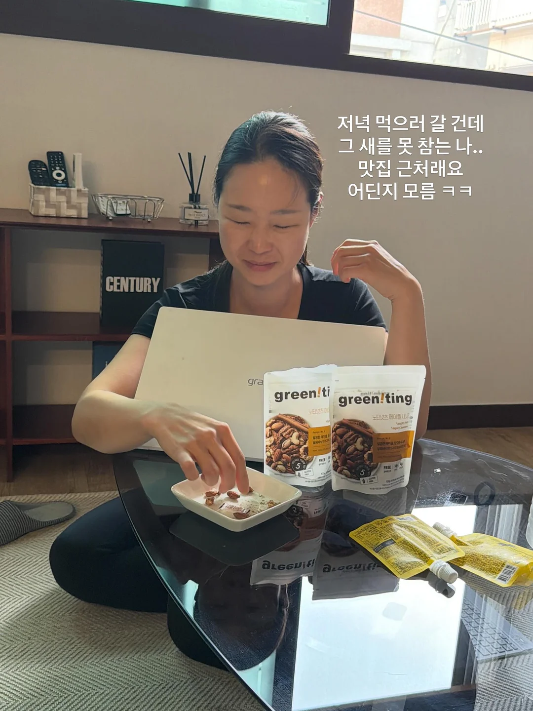 이달의 아트 4