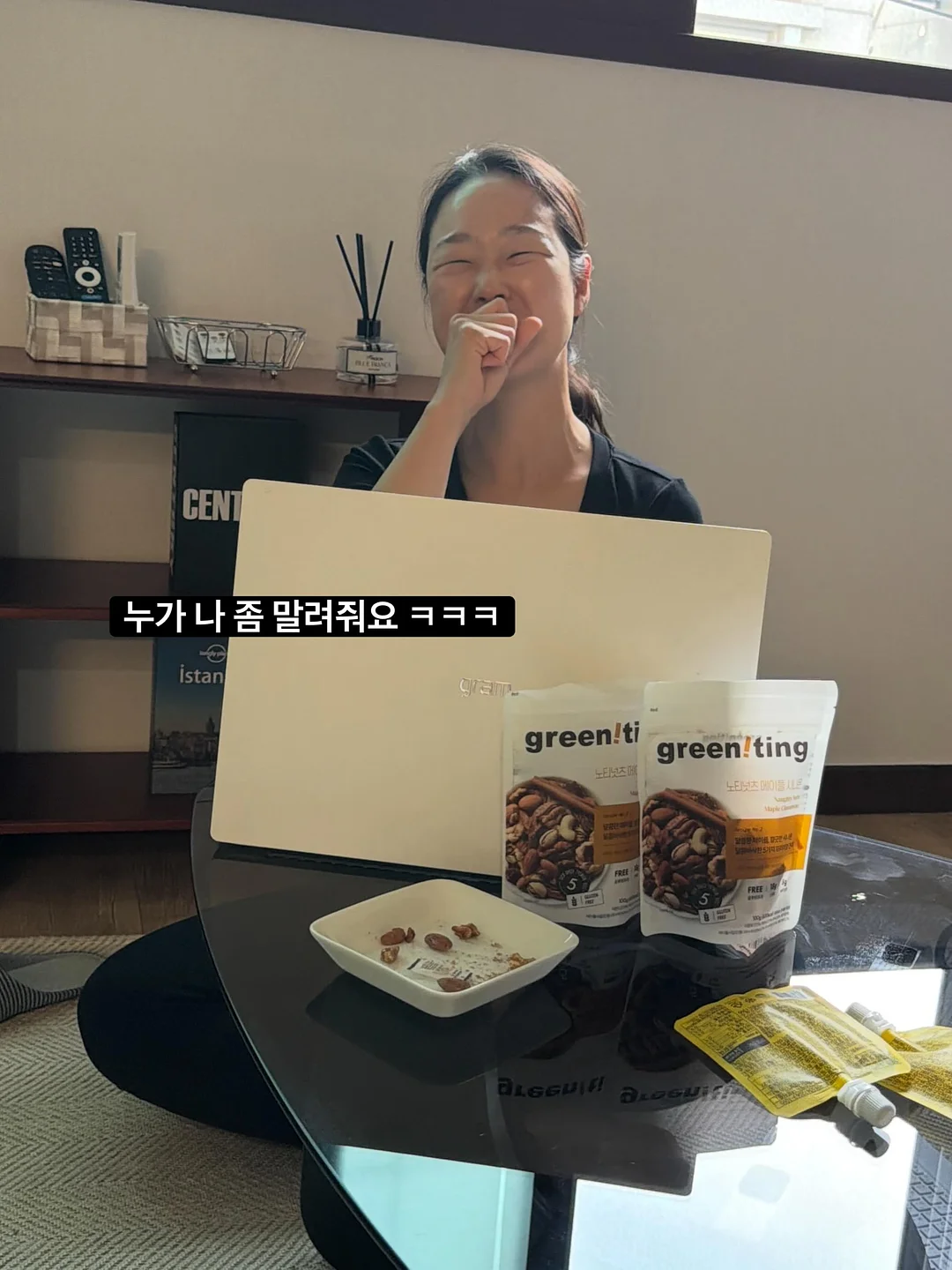 이달의 아트 6