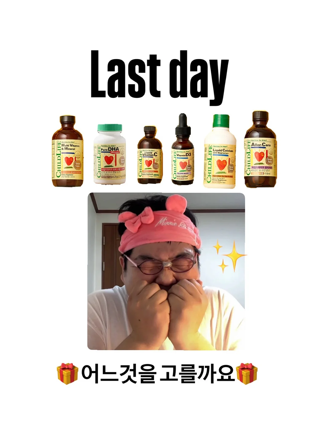 P1 교육 1