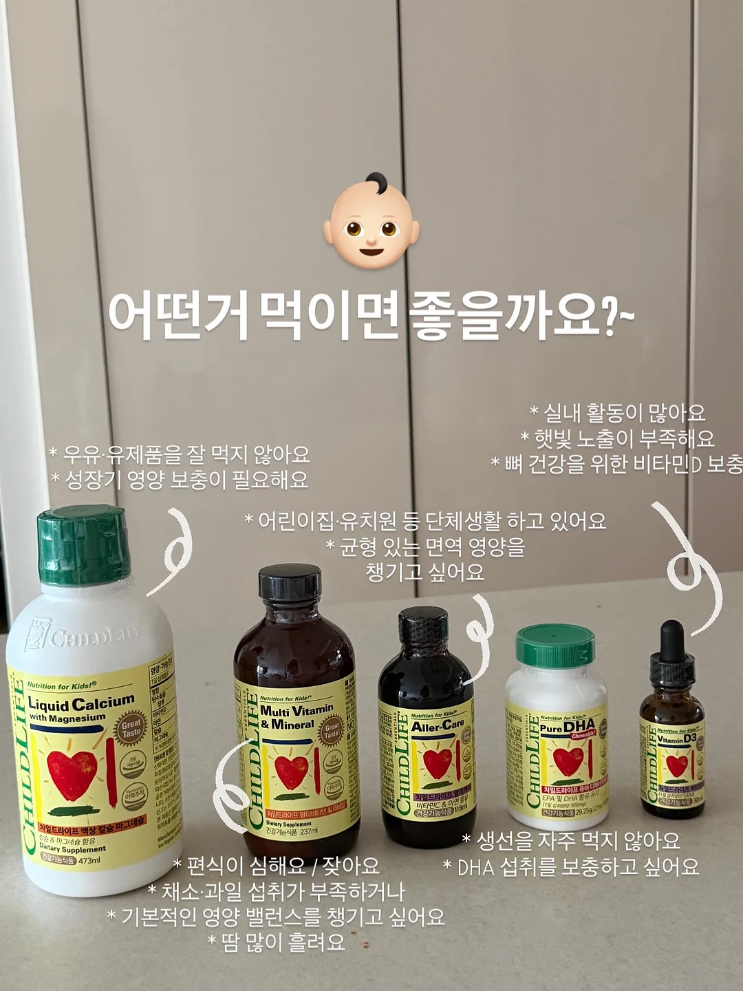 P1 교육 3