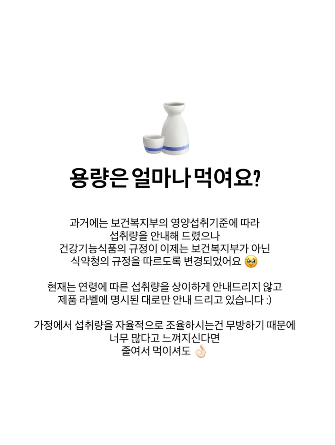 P1 교육 4