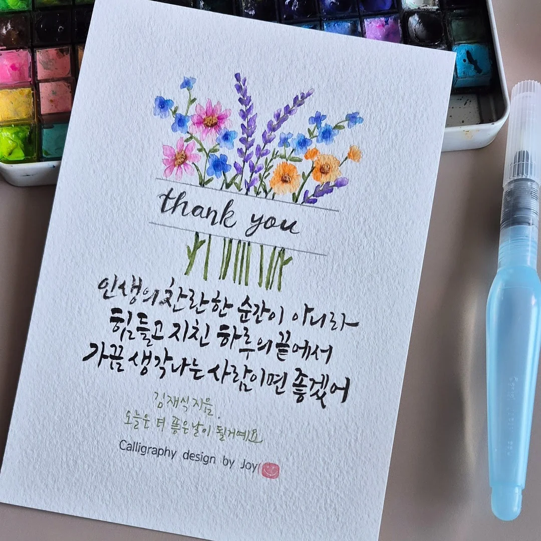 반지 도넛 1