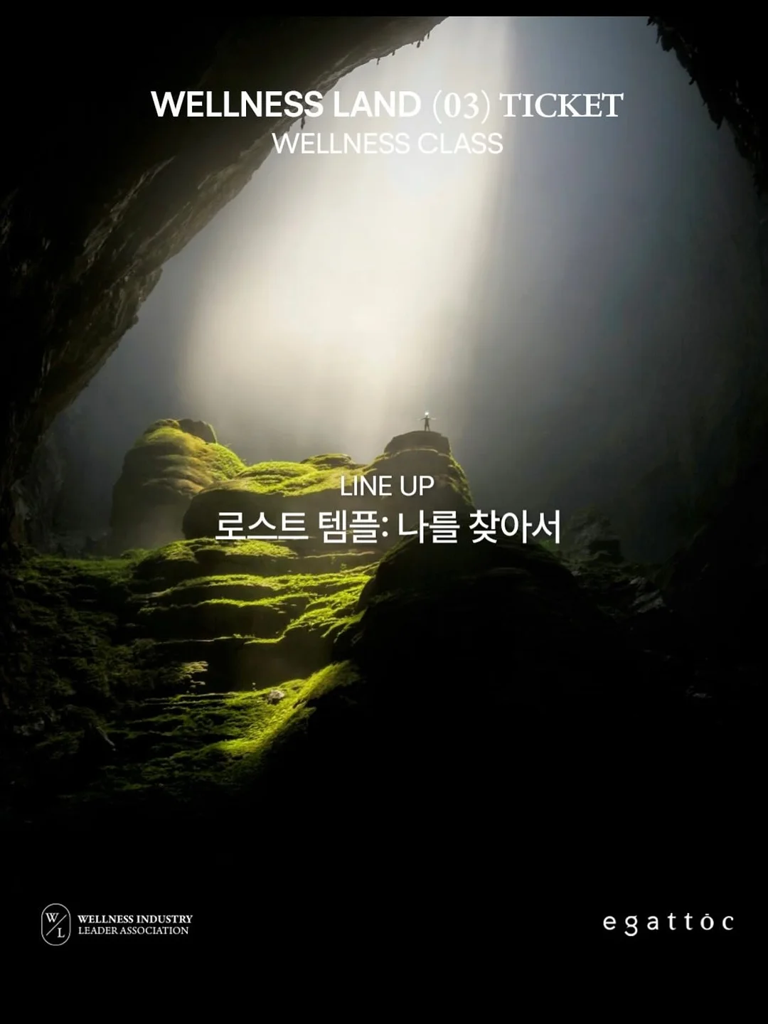 노스텔지어 체크 남방 2